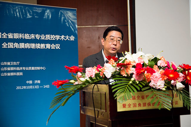 省廳醫政處萬處長講話