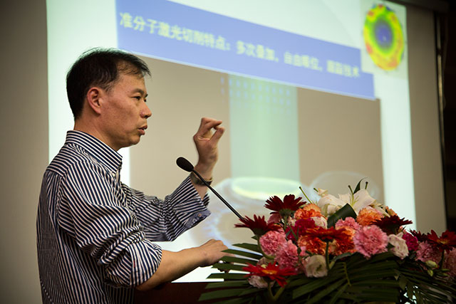 第三軍醫大學大坪醫院白繼教授做專題講座