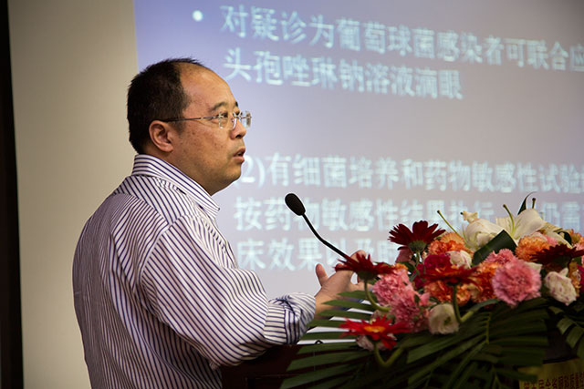 山東省眼科醫院院長史偉云教授做專題講座