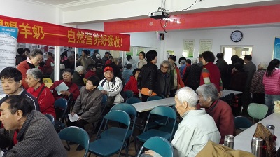 參加活動的社區群眾