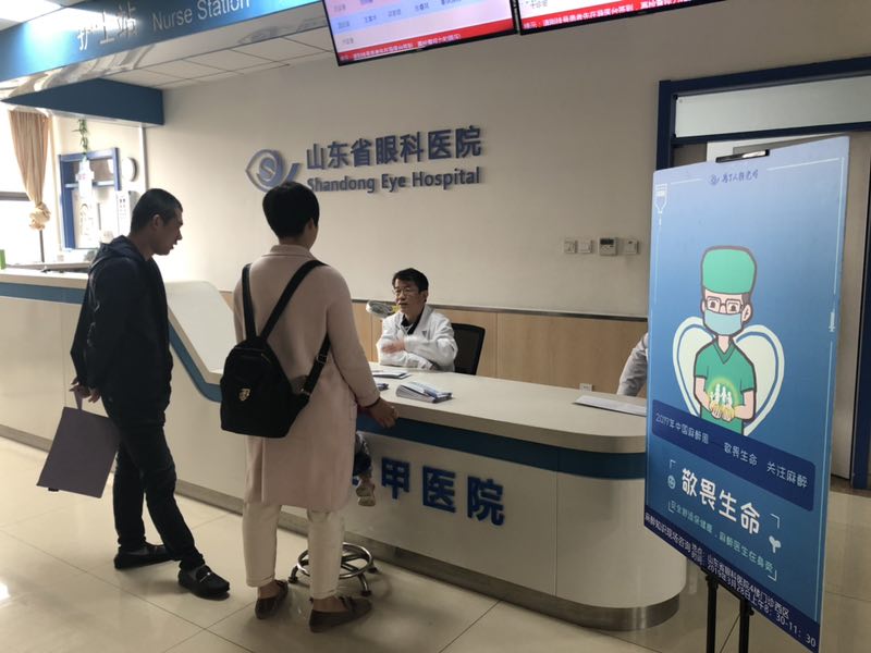 微信圖片_20190330082024.jpg 微信圖片_20190330082024.jpg