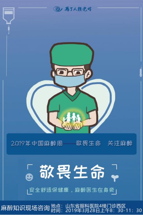 微信截圖_20190330082107.jpg 微信截圖_20190330082107.jpg