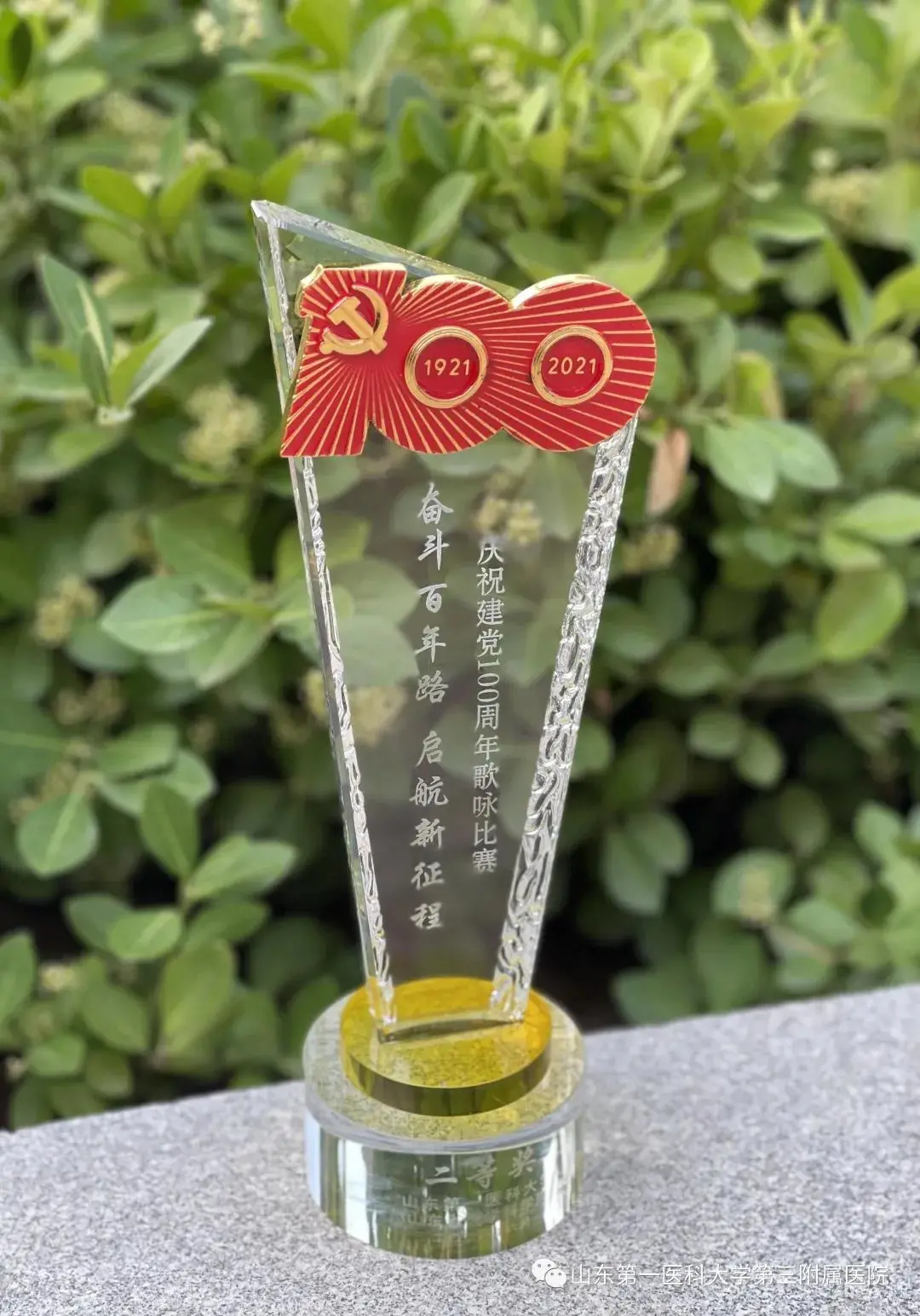 1f193f343c84d8be46c6602f5ec6b3a.png 1f193f343c84d8be46c6602f5ec6b3a.png