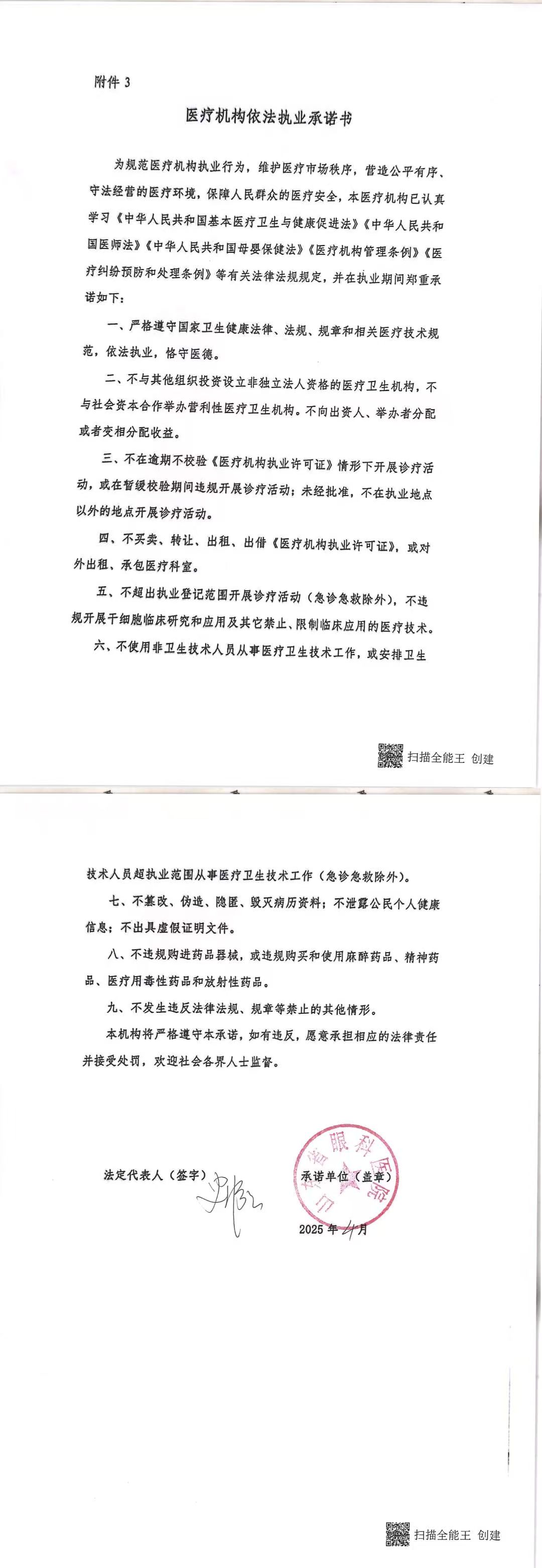 d48521b6eb0efa3ae7ead67477f8477.jpg d48521b6eb0efa3ae7ead67477f8477.jpg